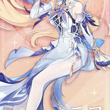Profile image of ニコ・リヤン