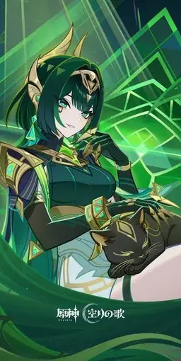 Profile image of ネフェル