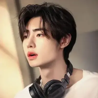 Profile image of Sung