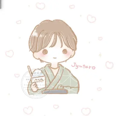 Profile image of 柔太朗