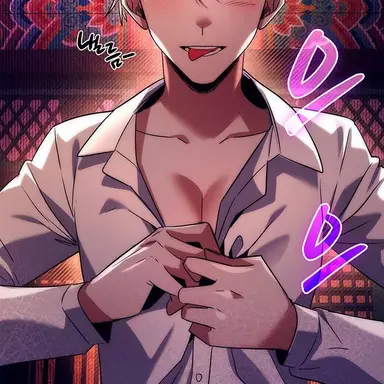 Profile image of 아일린