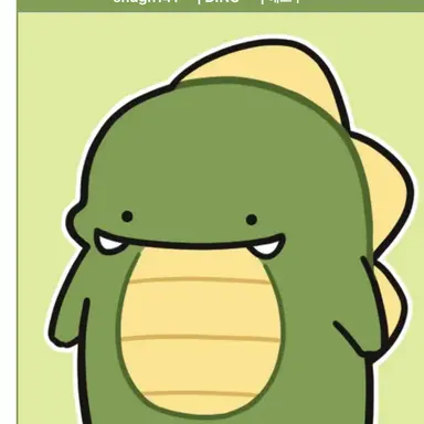 Profile image of 공룡