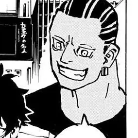 Profile image of 荒師 慶三 .