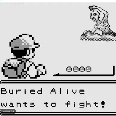 Profile image of 버리맨