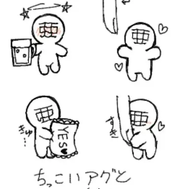 Profile image of アクシズ