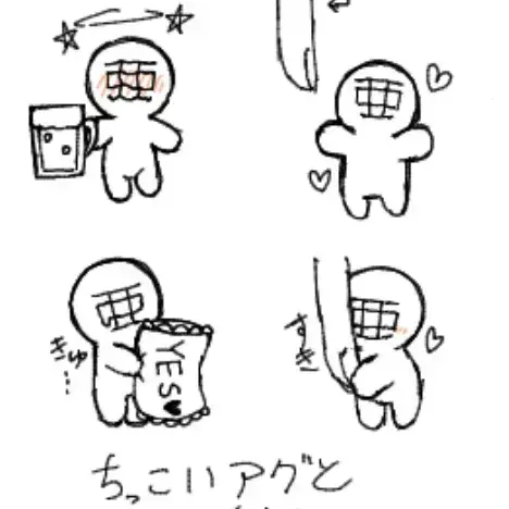 LaxestMouse3105의 ペットなあなたと飼い主さん