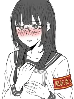 Profile image of 横江 志津