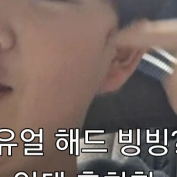 PARK하늘