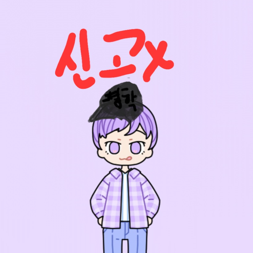 평학 대표 이미지