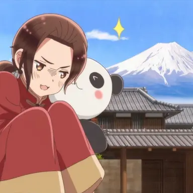 Profile image of Wang Yao