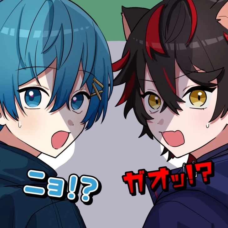 らお ちぐさ