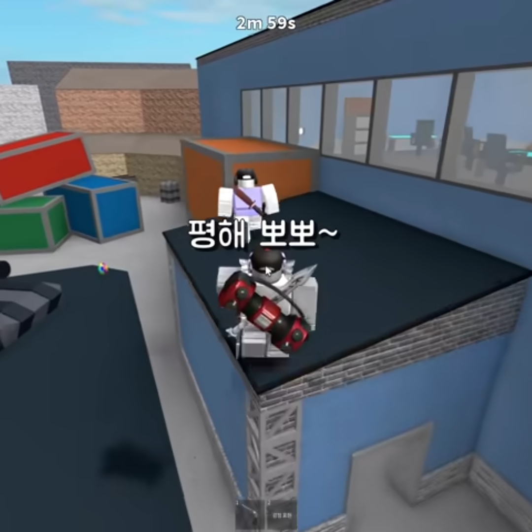 평해뽀뽀(유기사) 대표 이미지