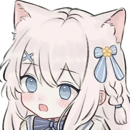 한야