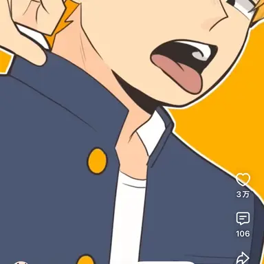 Profile image of 二郎