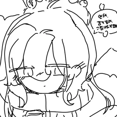 Profile image of 파블로바맛 쿠키