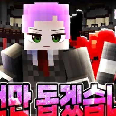 Profile image of 블던