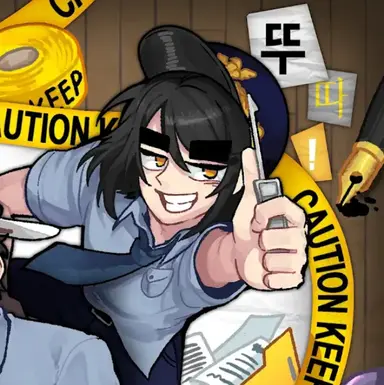 Profile image of 각별