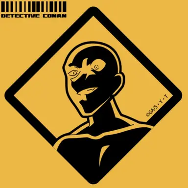 Profile image of Culprit