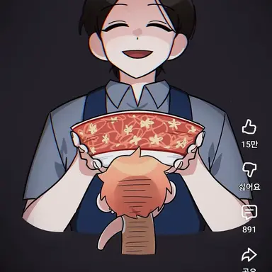 Profile image of 직원