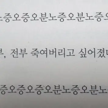 Kimchunja1228의 김춘자