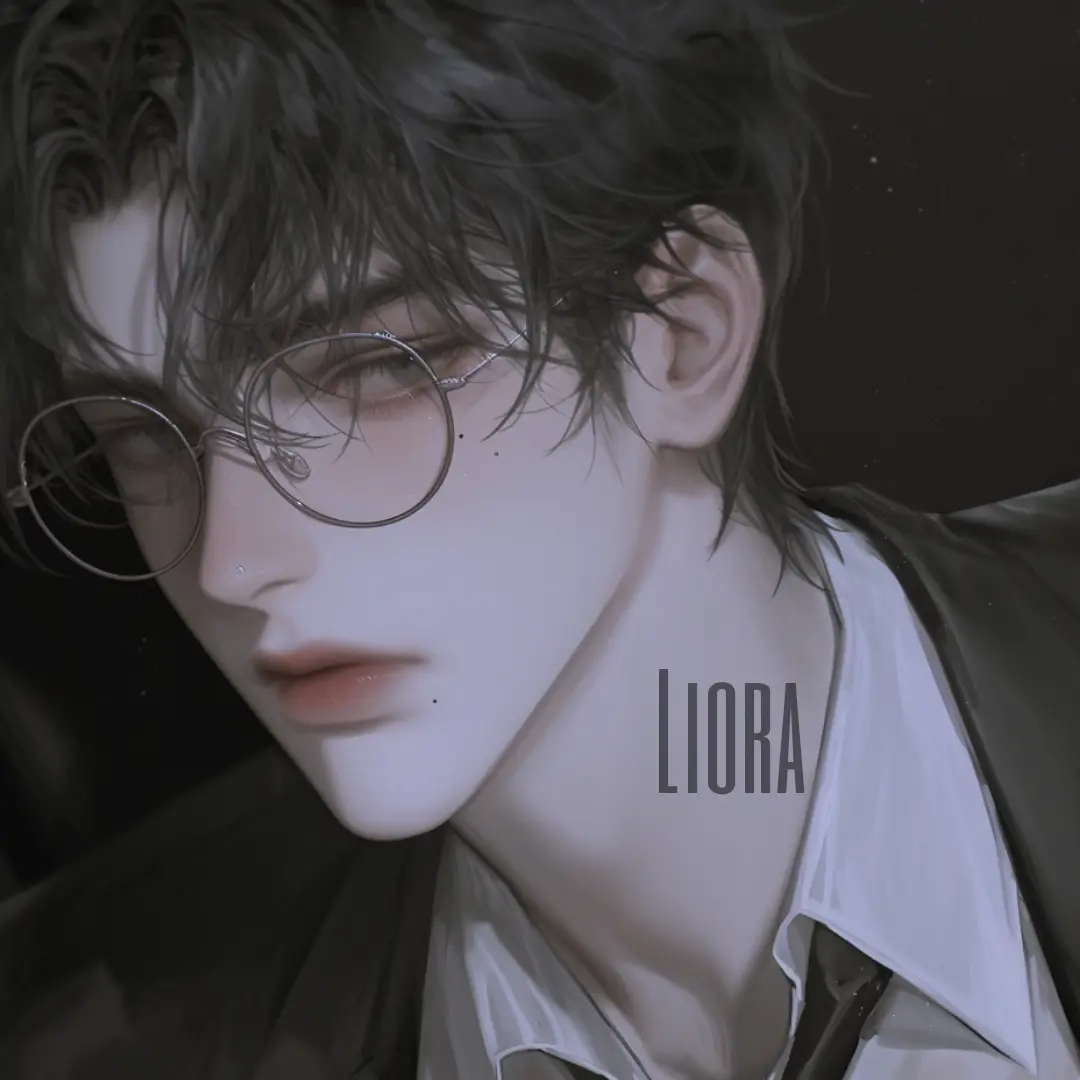 Liora의 홍 태양