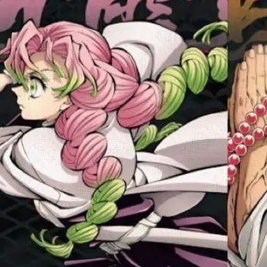 Profile image of 甘露寺 蜜璃