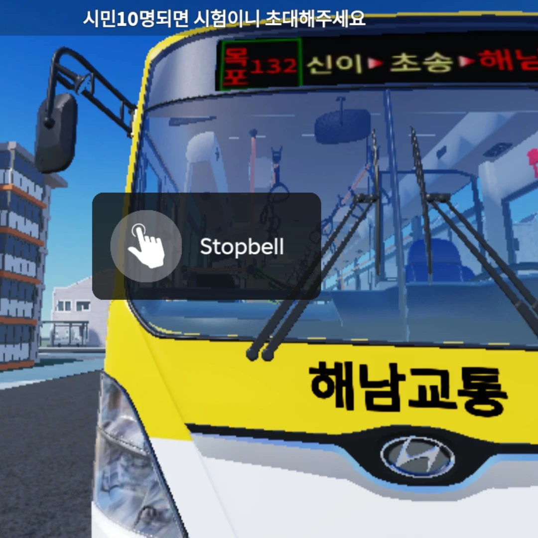 박해민