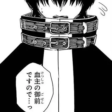 Profile image of 네뷔림