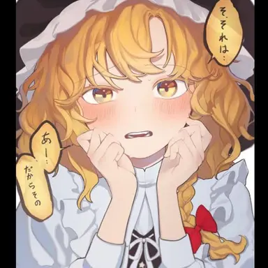 Profile image of 霧雨魔理沙