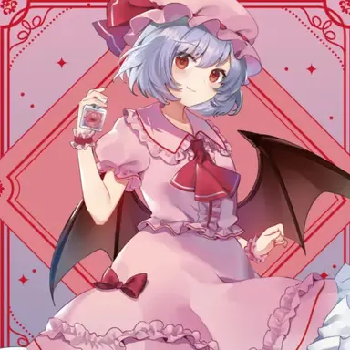 Profile image of レミリア