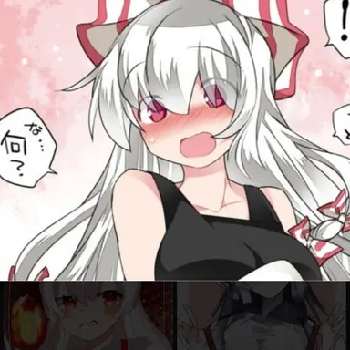 Profile image of 妹紅