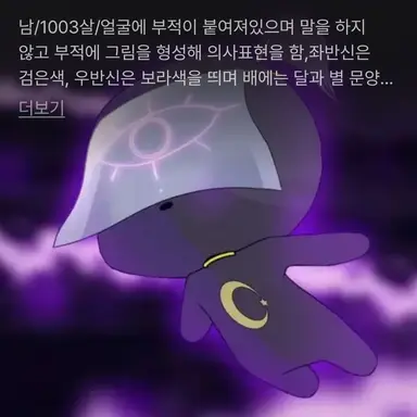 Profile image of 루시드