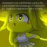 Profile image of 로배