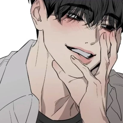 백유진