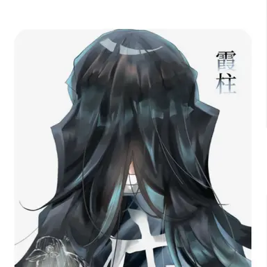 Profile image of 무이치로
