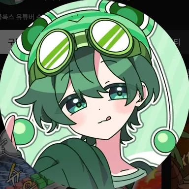 Profile image of 수쟁