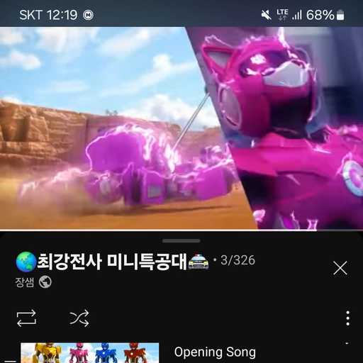 김현준