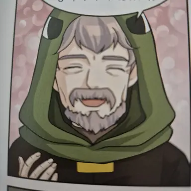 Profile image of 공룡