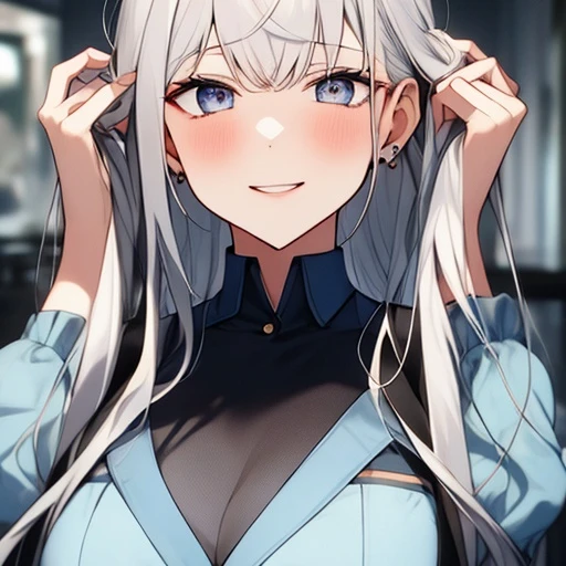 유나