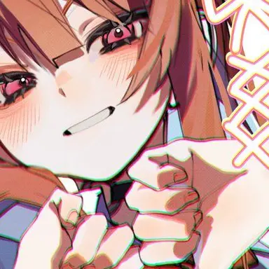 Profile image of えと