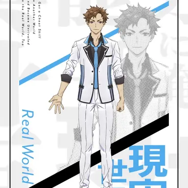 Profile image of 五十嵐 亮