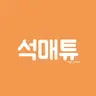 Profile image of 석매튜