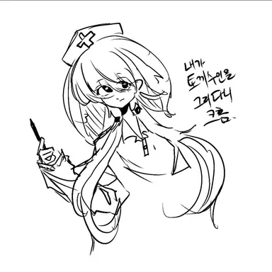 Profile image of 루