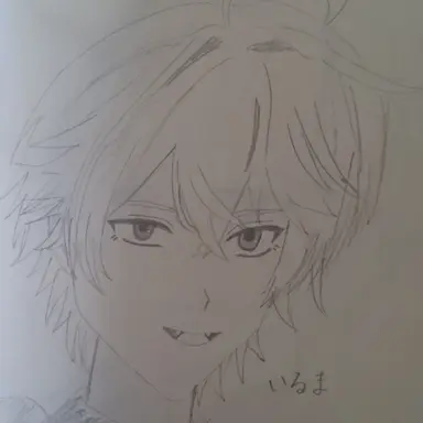 Profile image of いるま