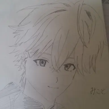 Profile image of みこと