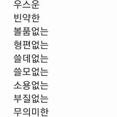 Profile image of 양대호