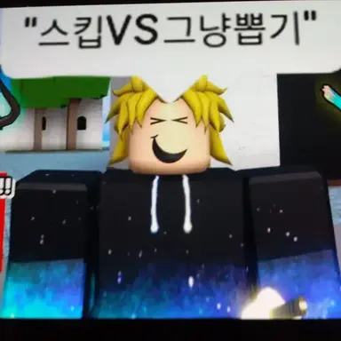 Profile image of 김민