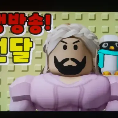 Profile image of 금선달