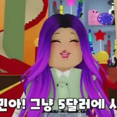 Profile image of 금잼순