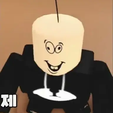 Profile image of 김잼민